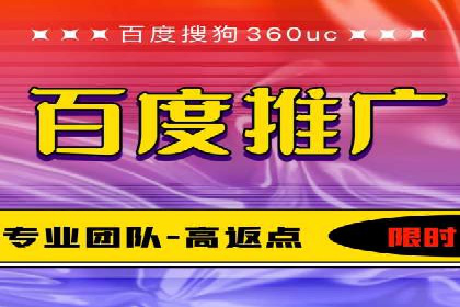 百度信息流广告的创意案例分享